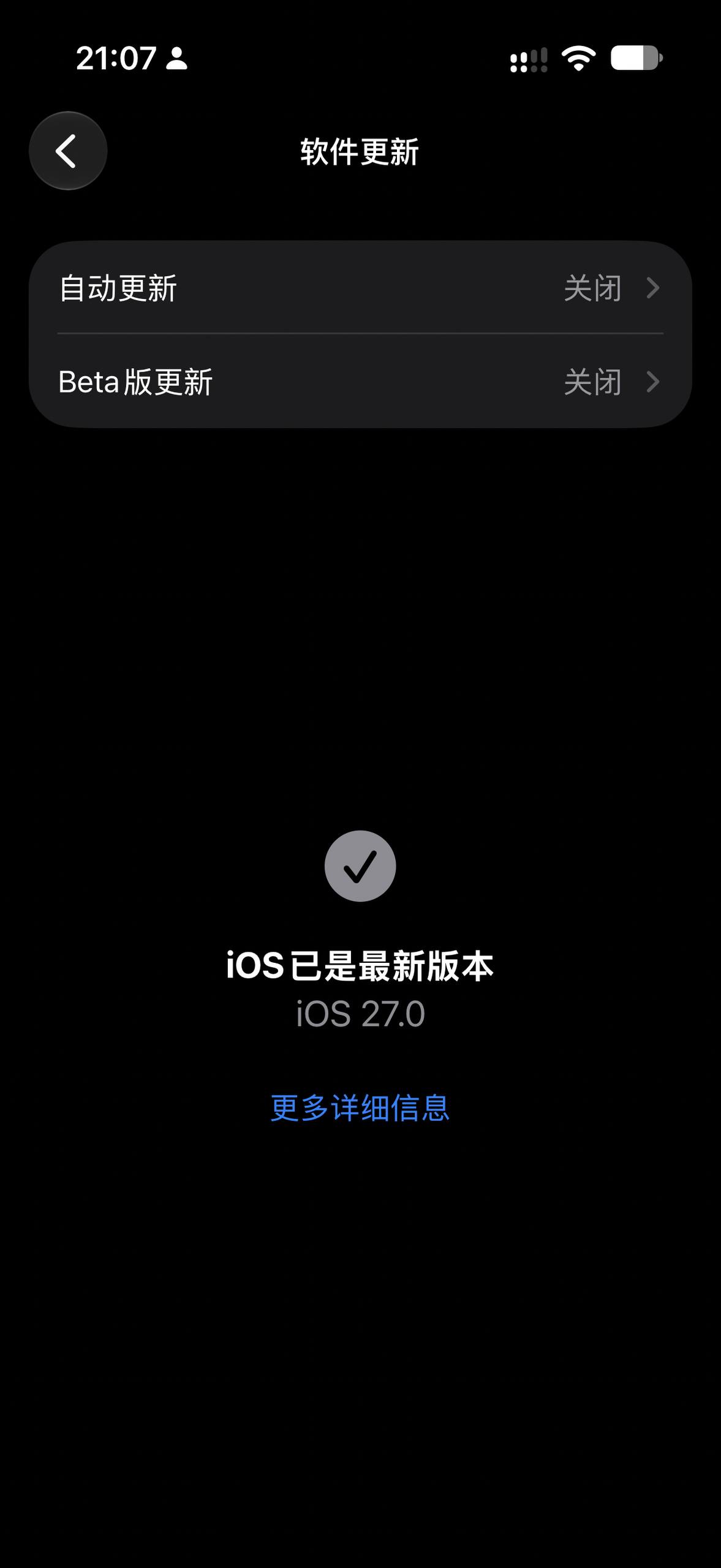评论图片