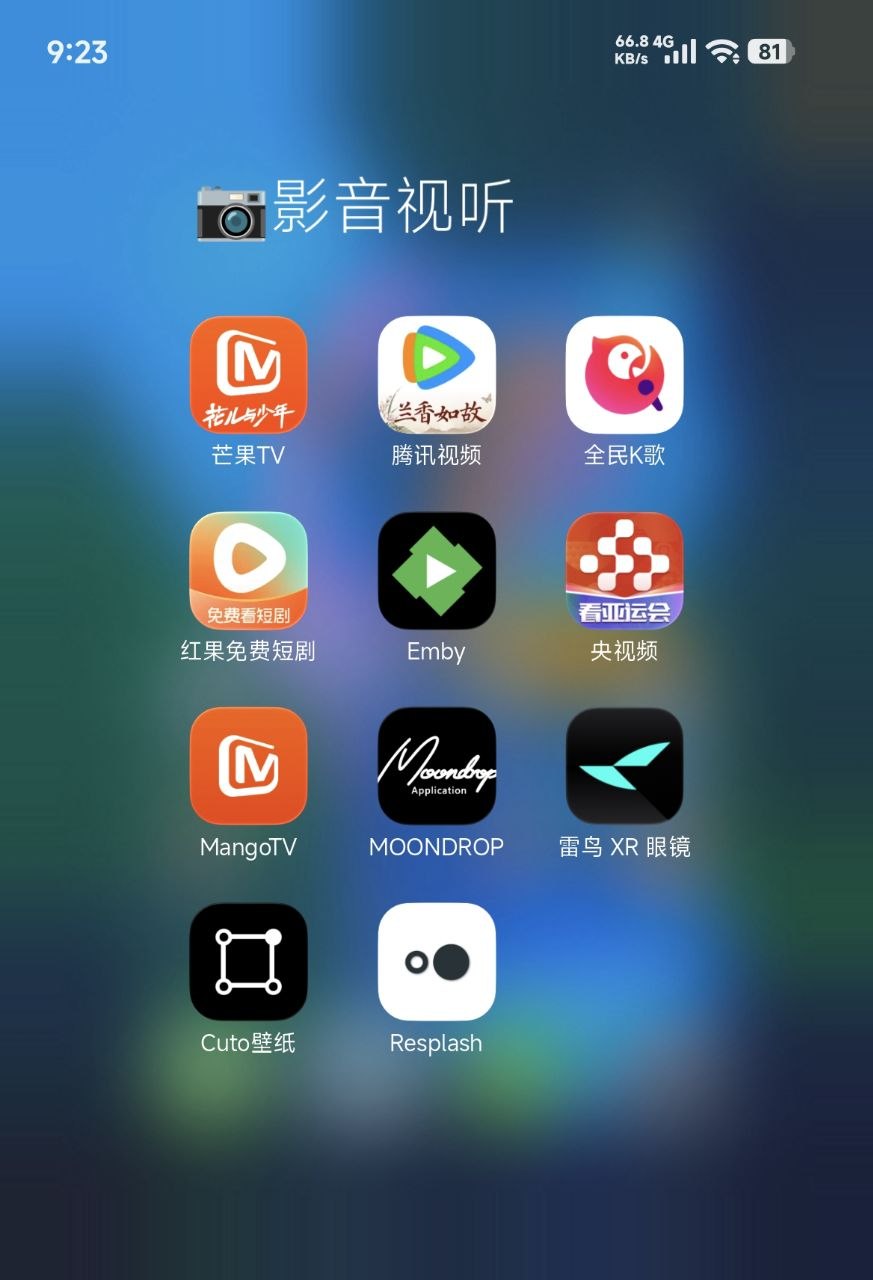 评论图片