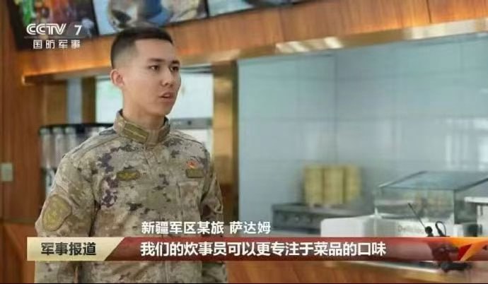 帖子图片 1/1