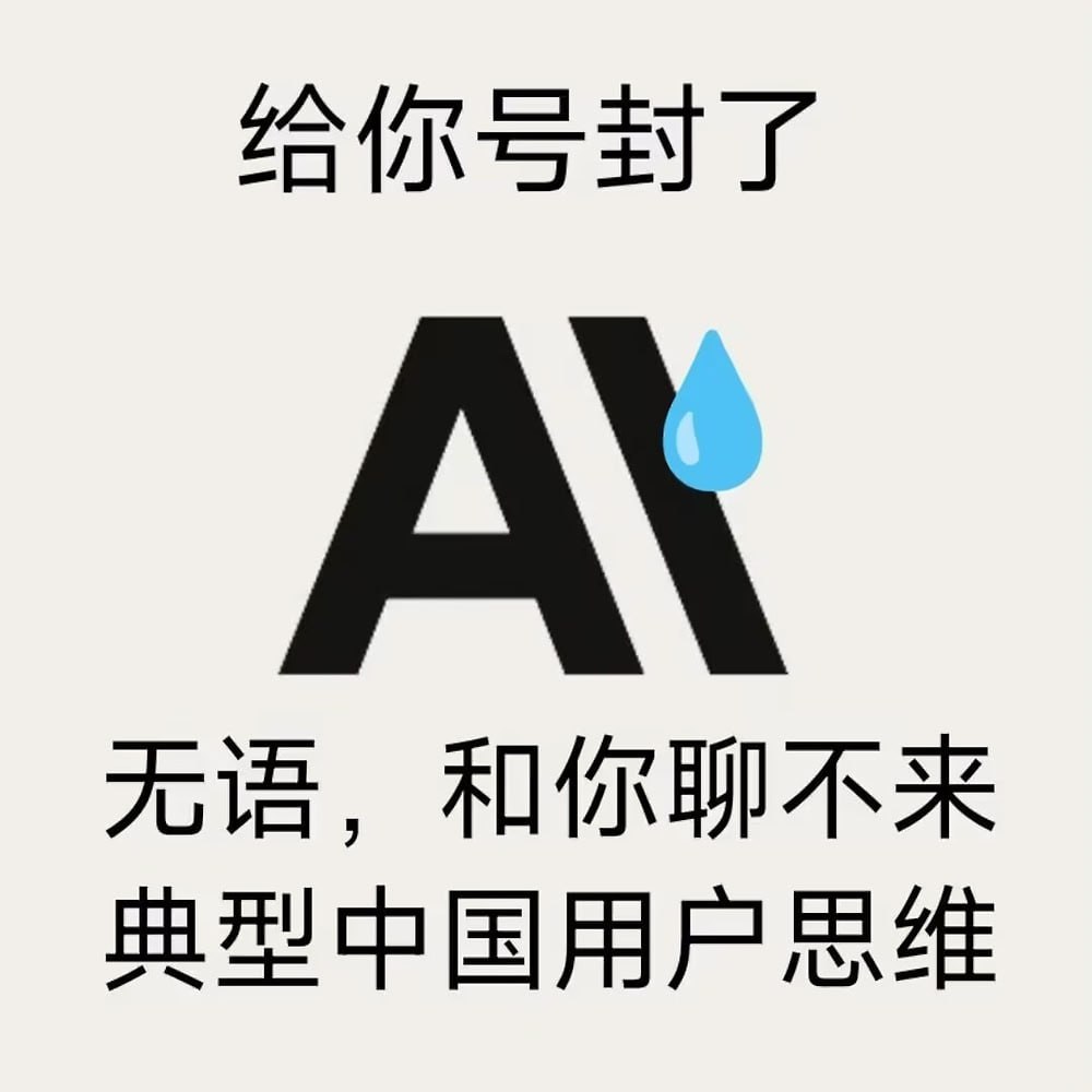 评论图片