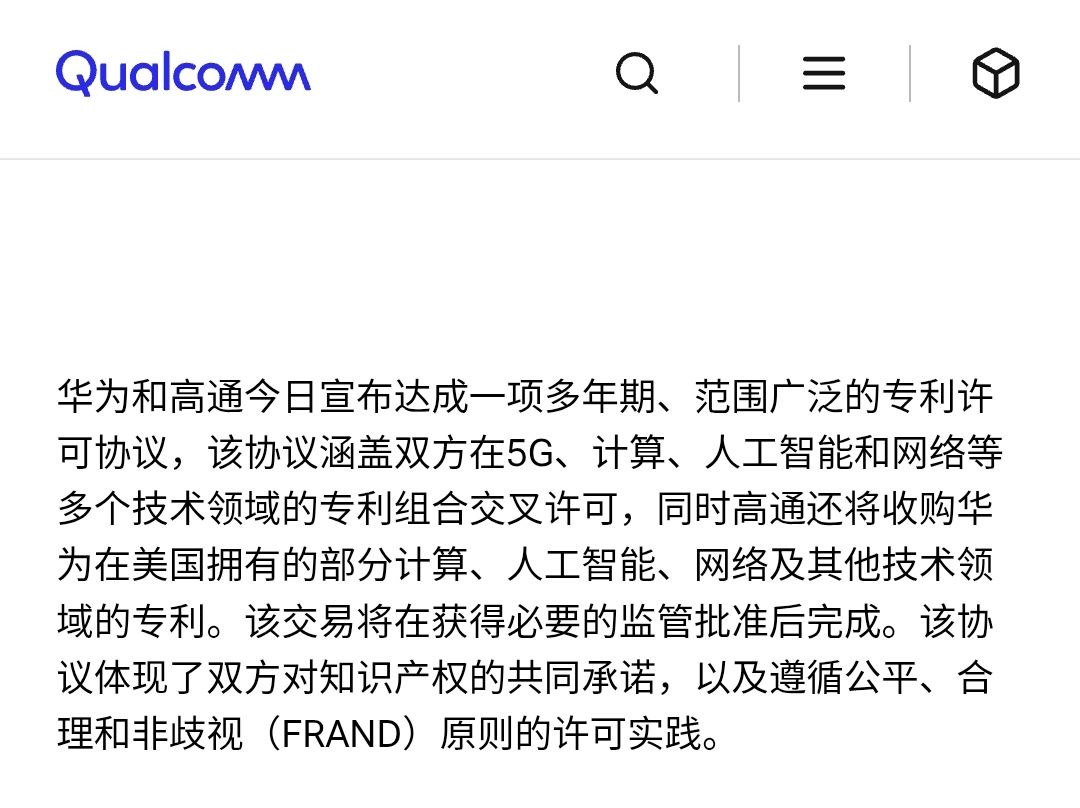 评论图片