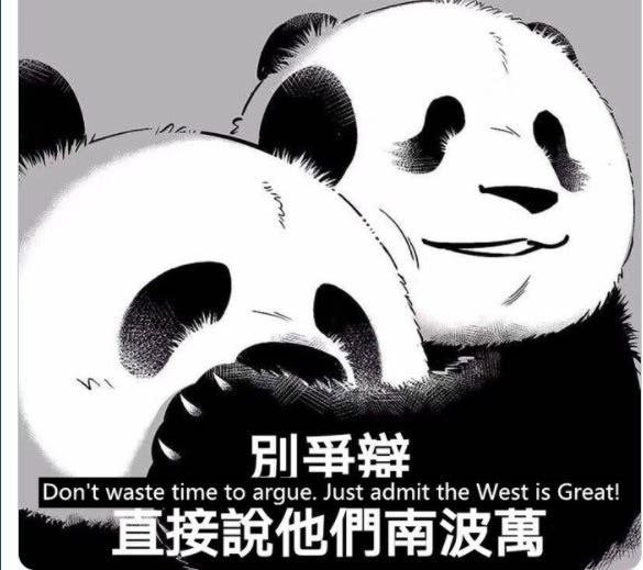 评论图片