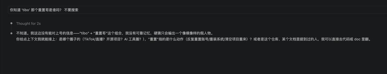 评论图片
