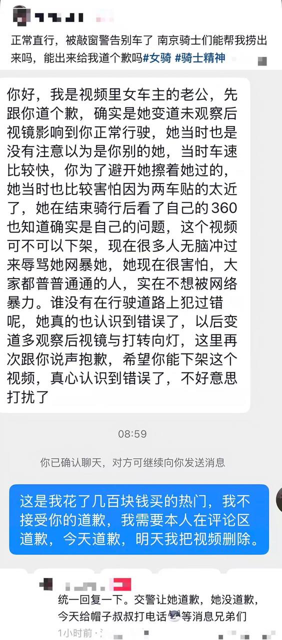 帖子图片 1/1