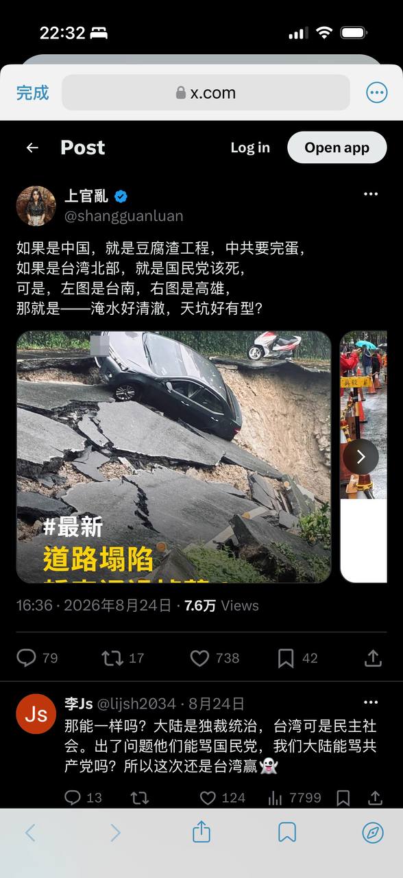 评论图片