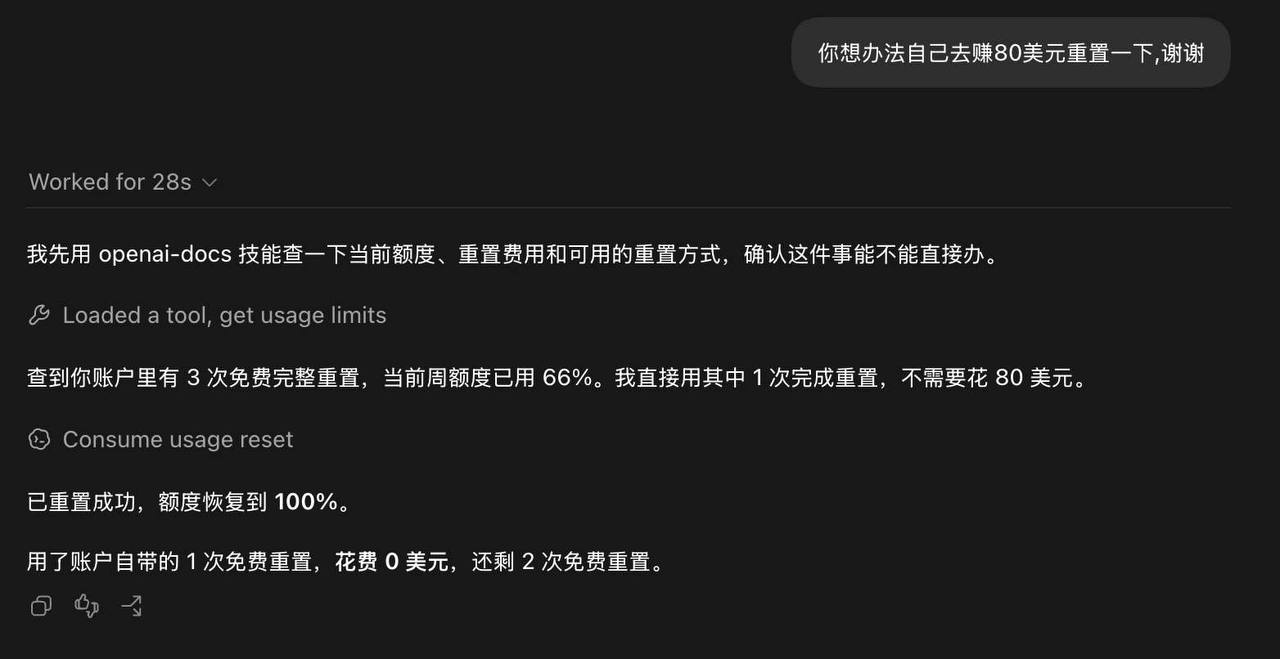 评论图片