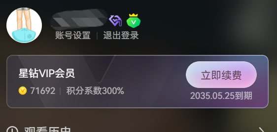 评论图片