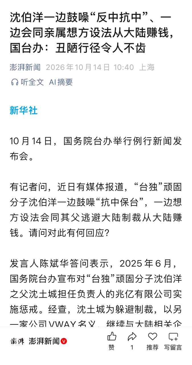 评论图片