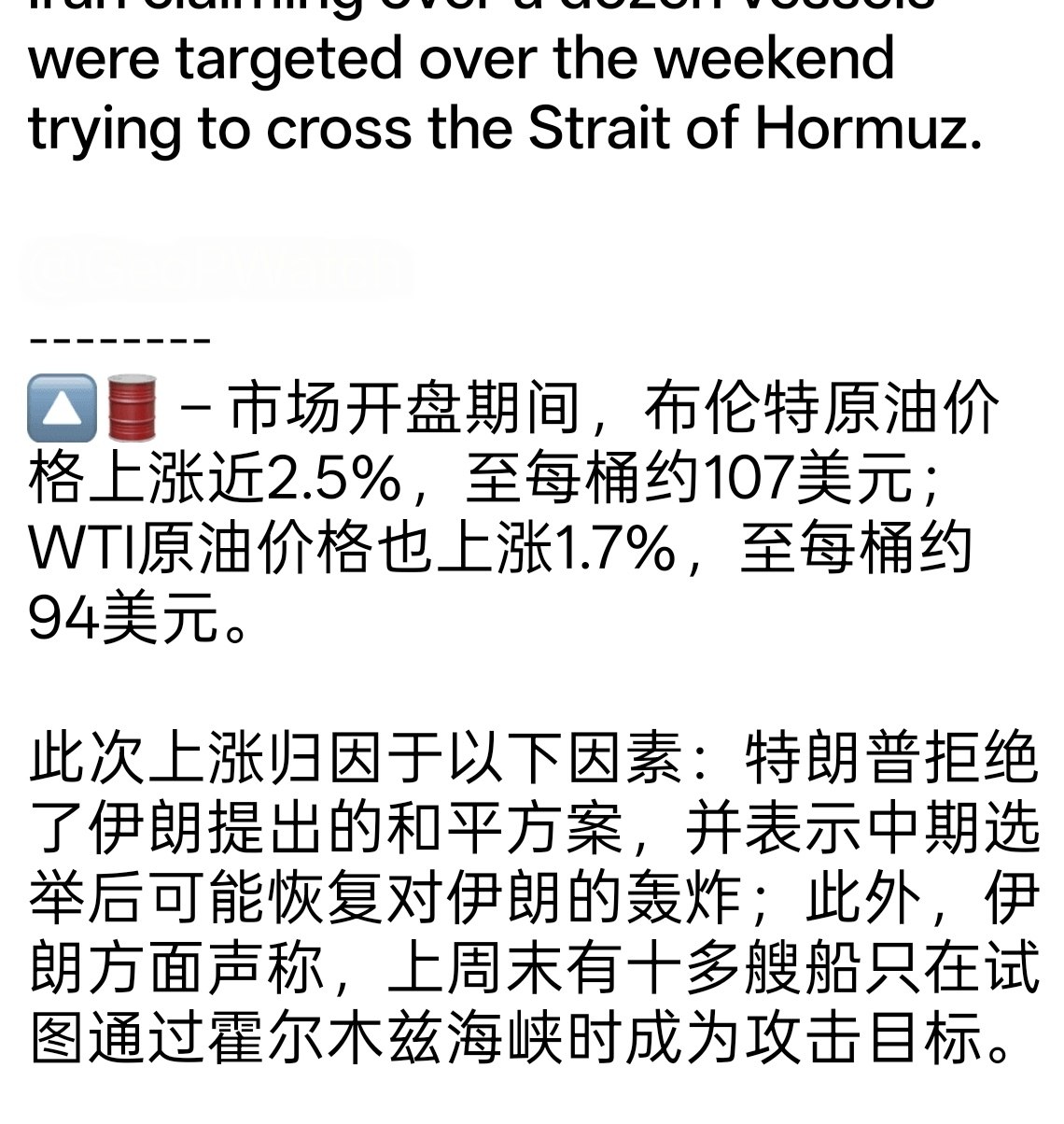 评论图片