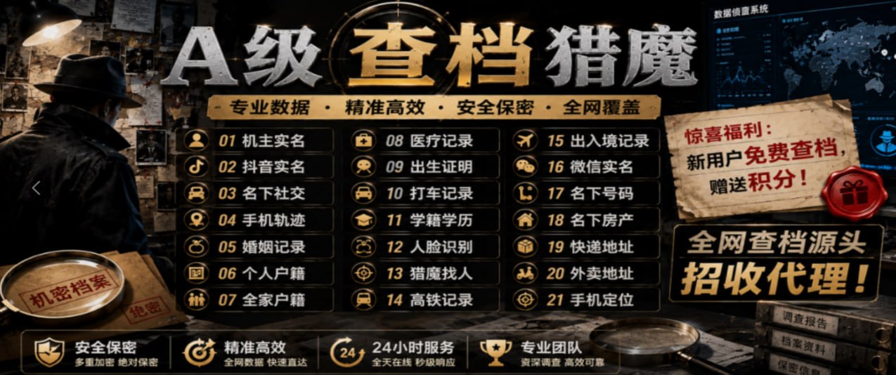 评论图片