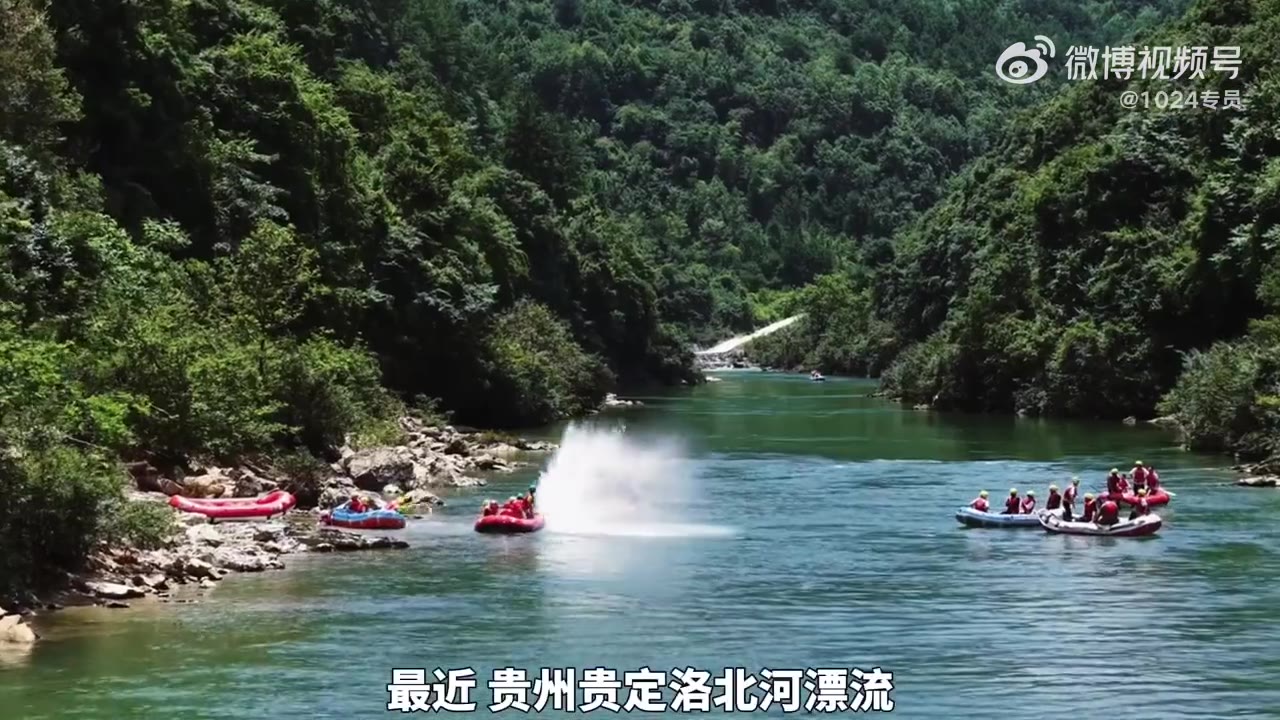 贵州通天河伴漂服务被指存在擦边 工作人员明确回复：1988元项目可以牵手抱抱亲亲，并表示其他服务可以与伴漂女子详谈。 真是360行，行行都涉黄，哪行不涉黄，哪…