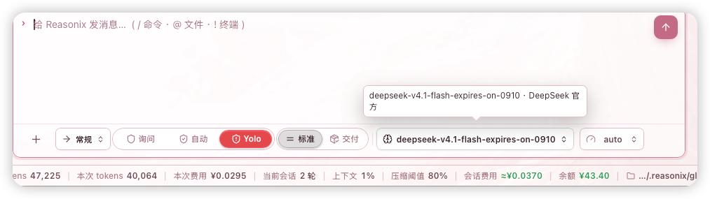 评论图片