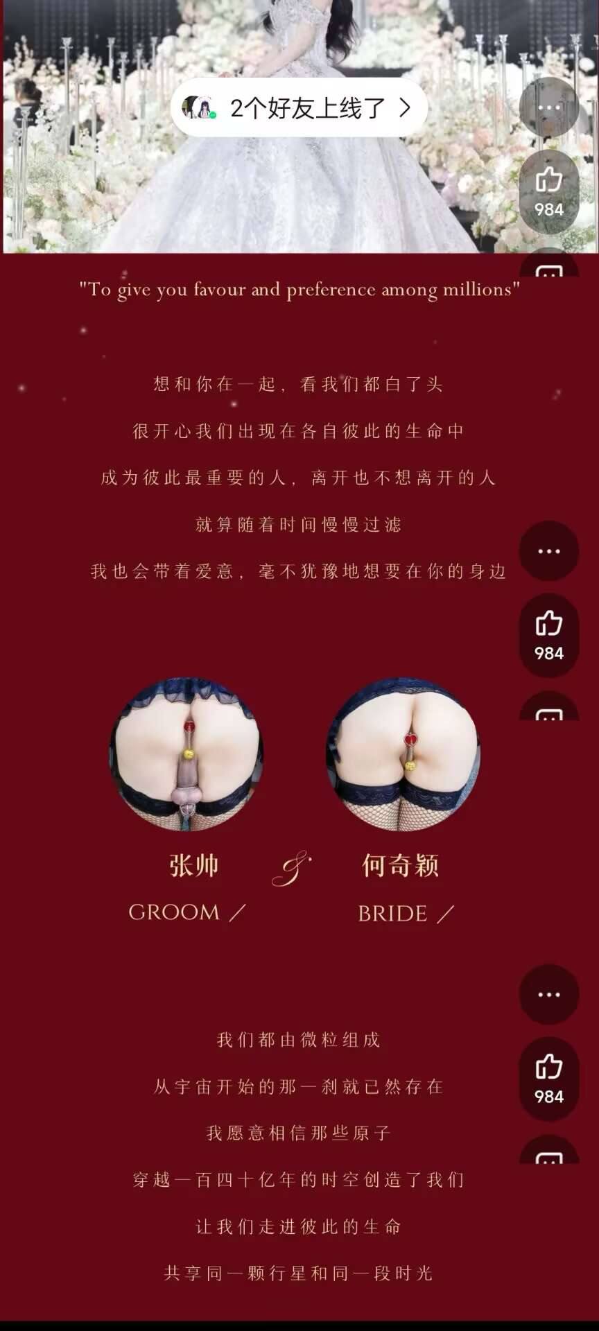 评论图片