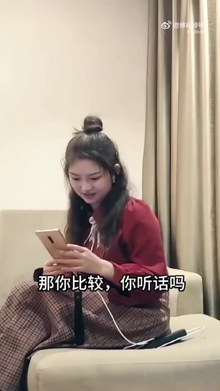 搜索关键词：七天探花白虎妹（视频 1/1）