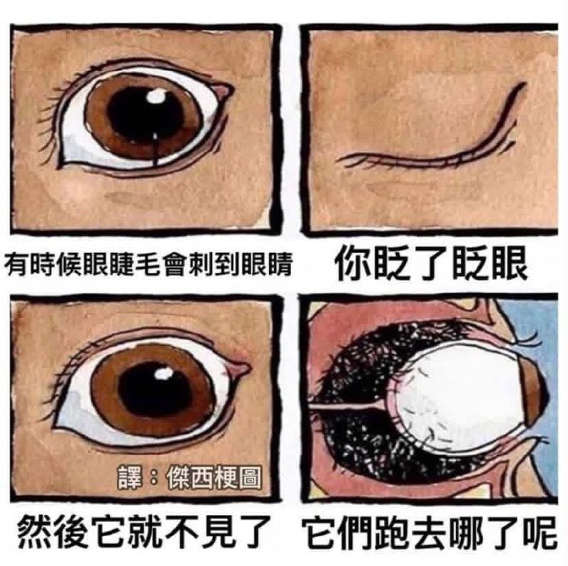 帖子图片 1/1
