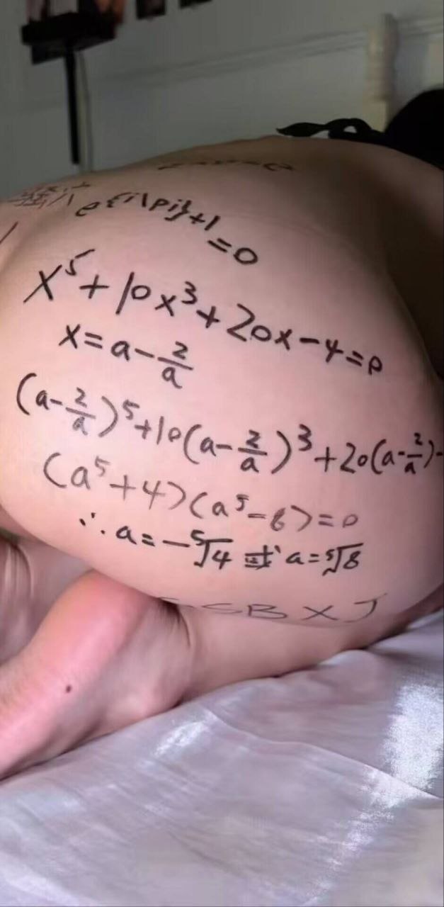 数学难题 🤔（图片 1/1）