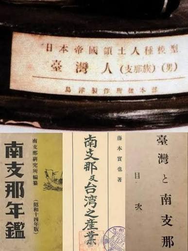 评论图片