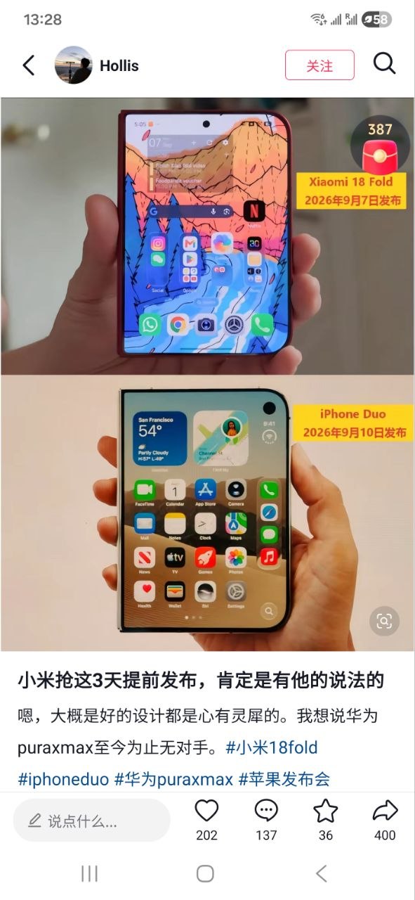 评论图片