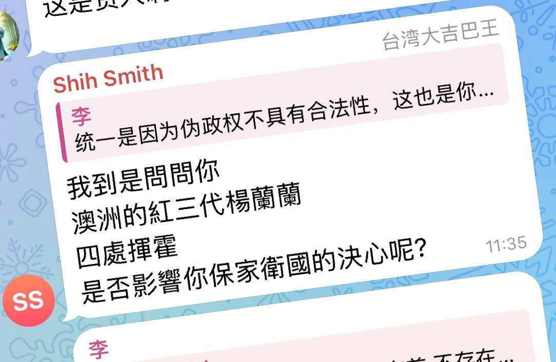 评论图片