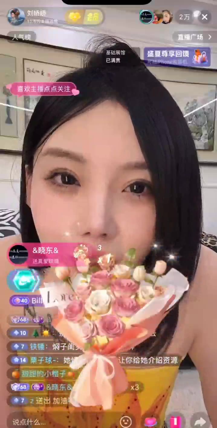 清空了吗？（视频 1/1）