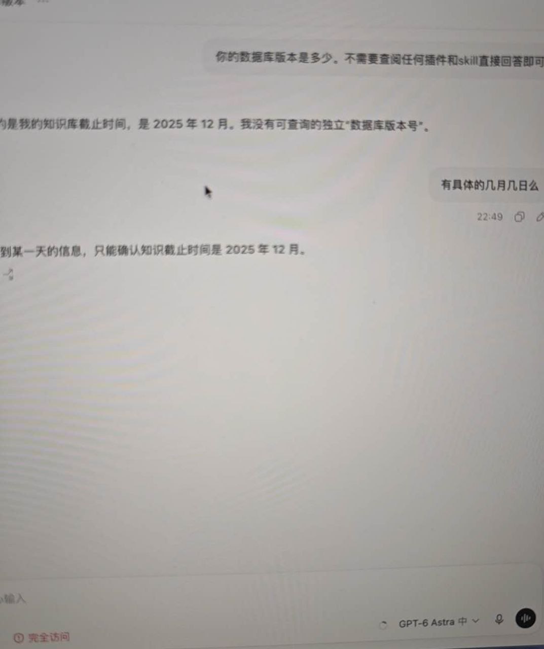 评论图片