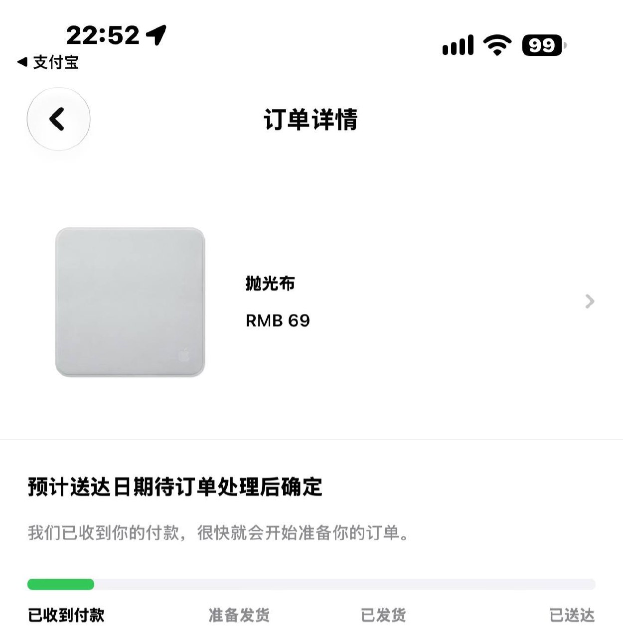 评论图片