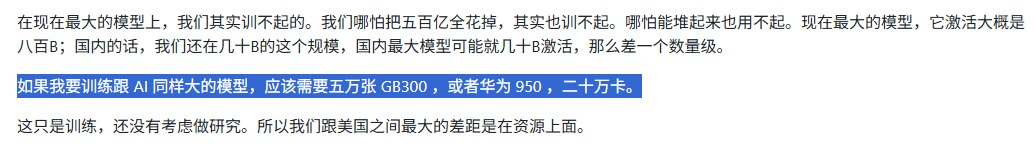 评论图片