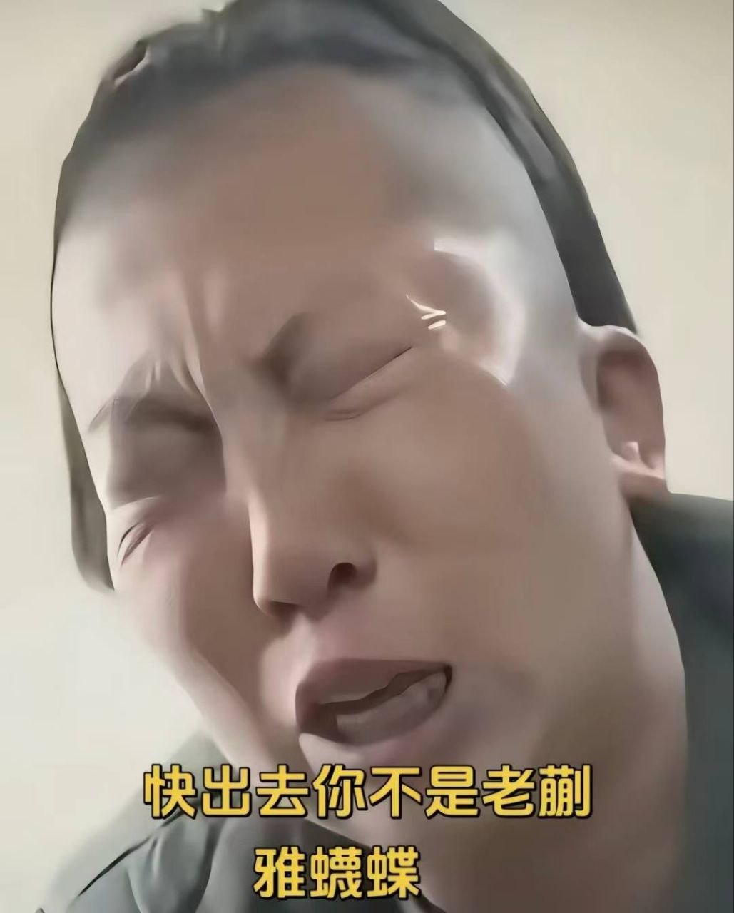 评论图片