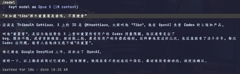 评论图片