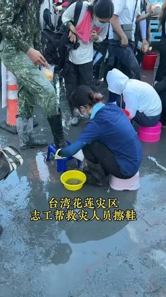 评论图片