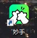 评论图片