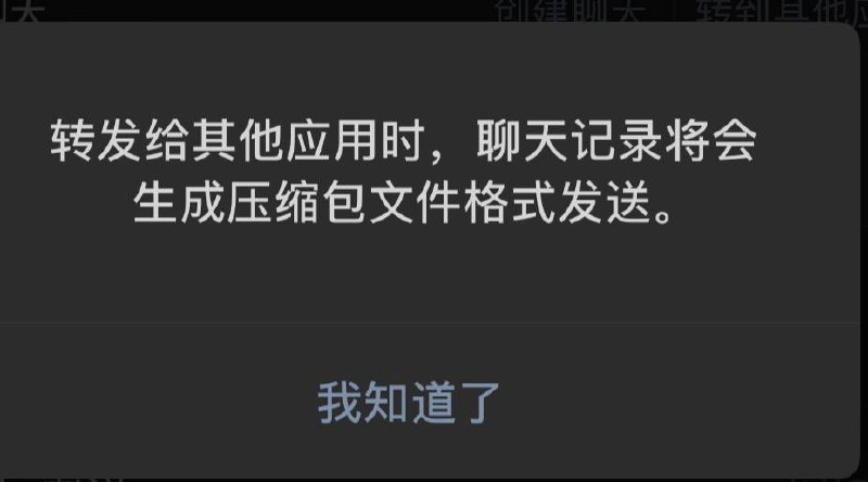 评论图片