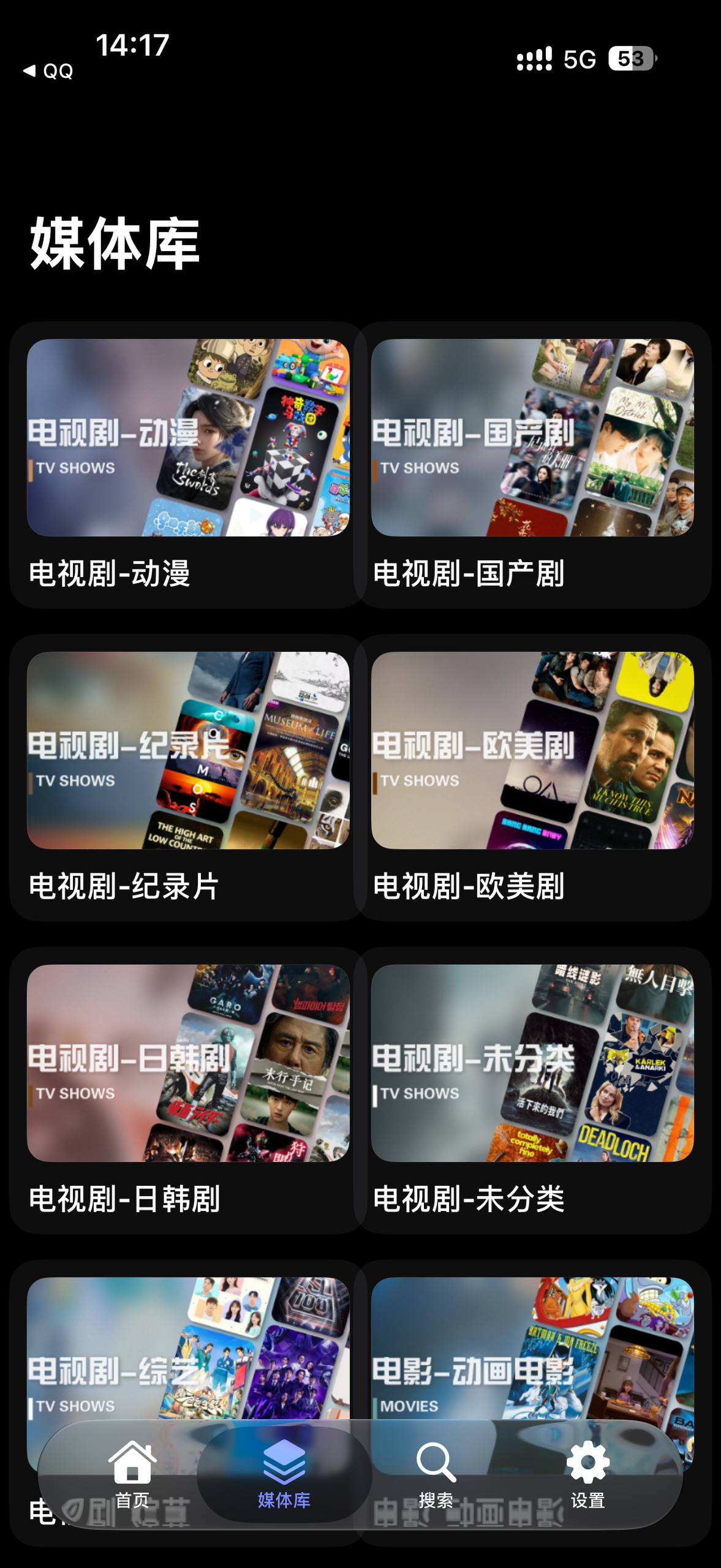 评论图片
