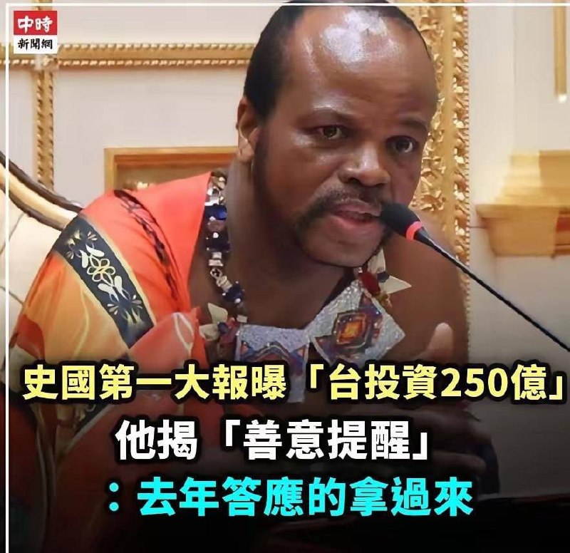评论图片