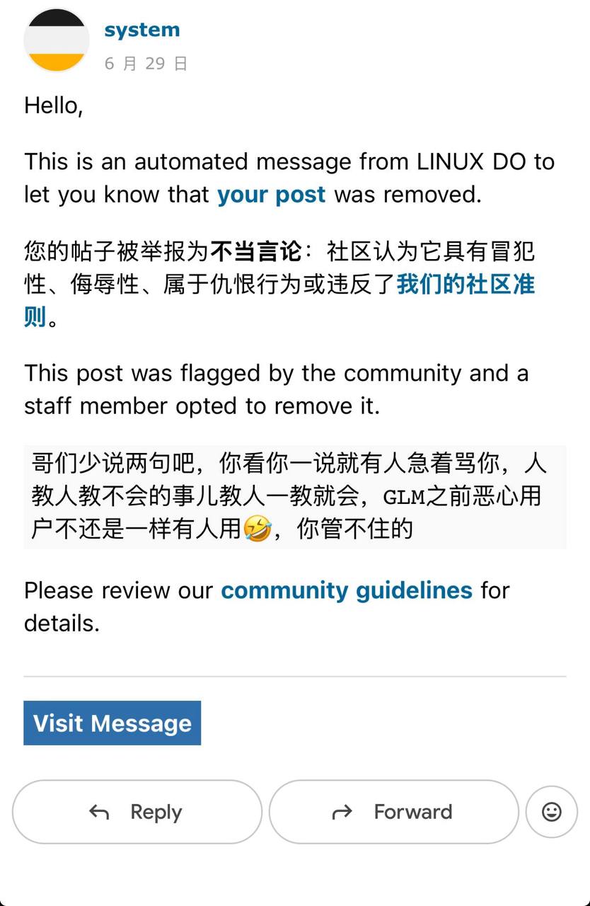评论图片