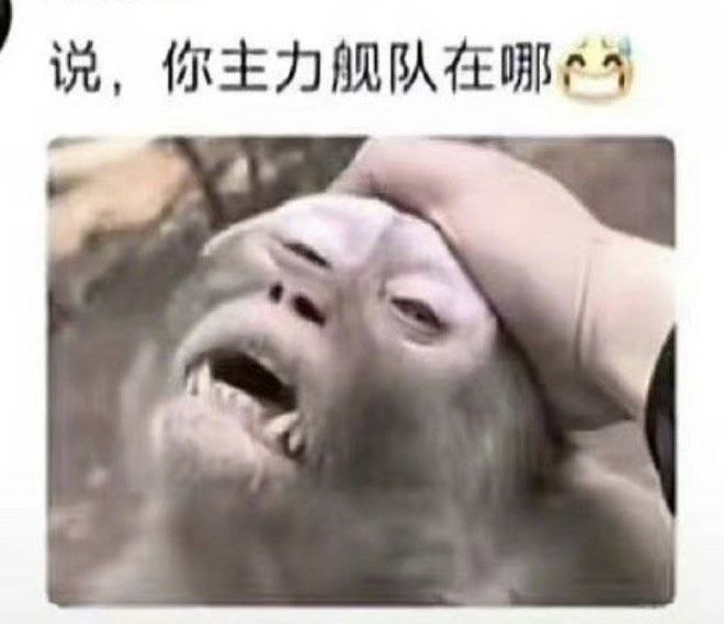 评论图片
