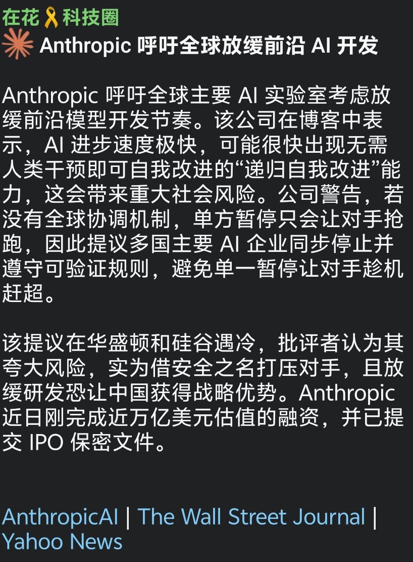 评论图片