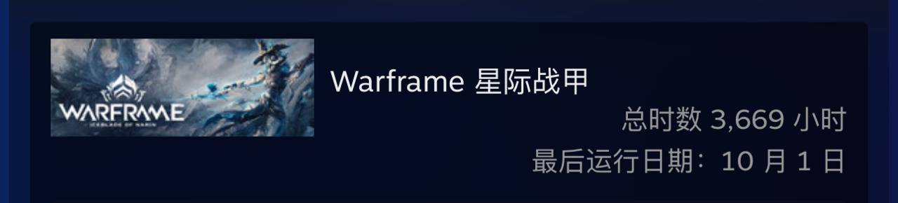 评论图片