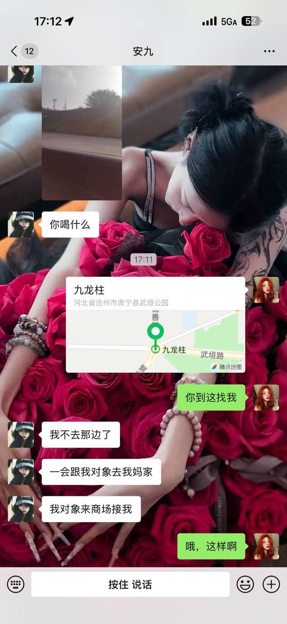 帖子图片 1/7