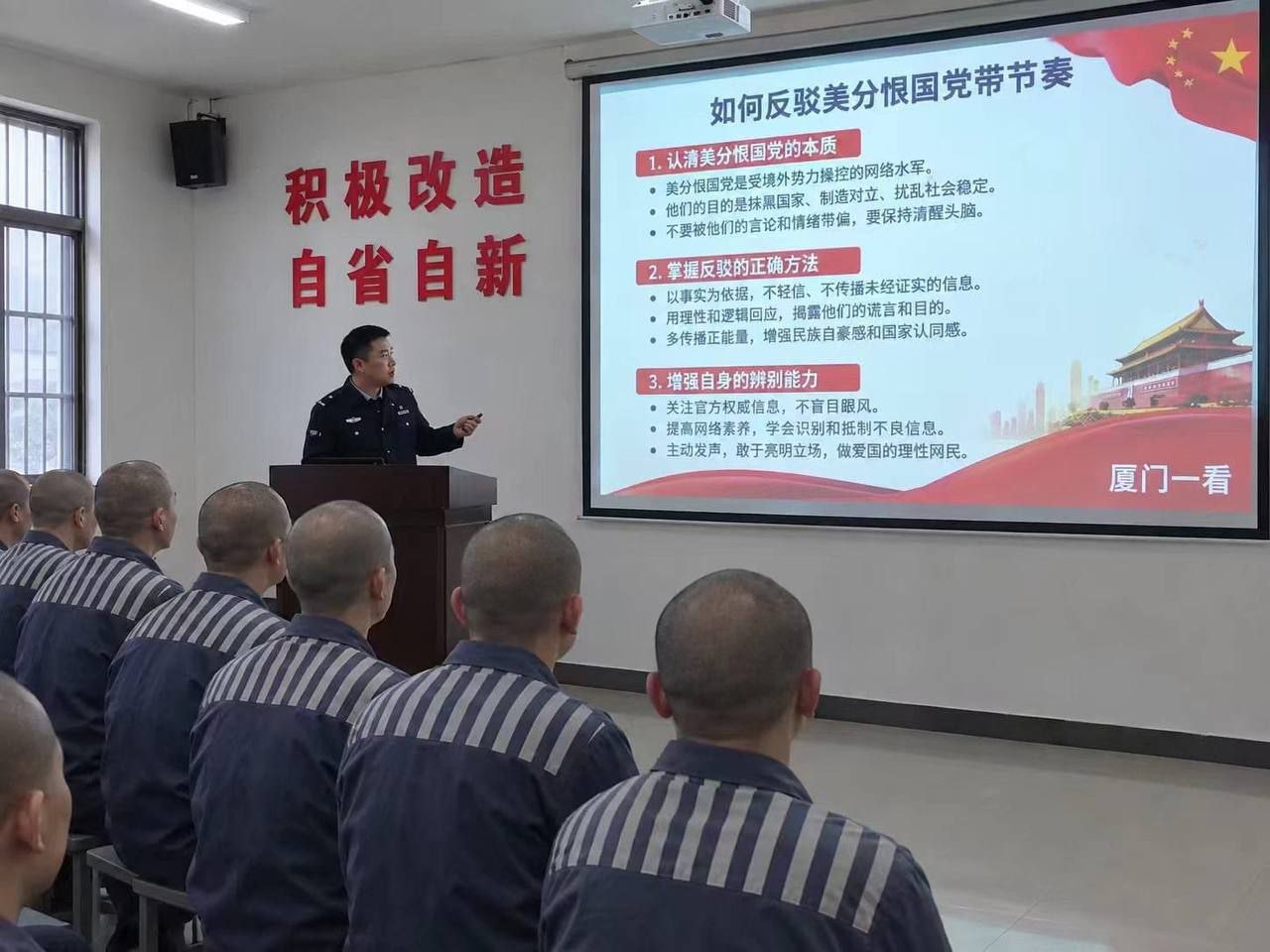 评论图片