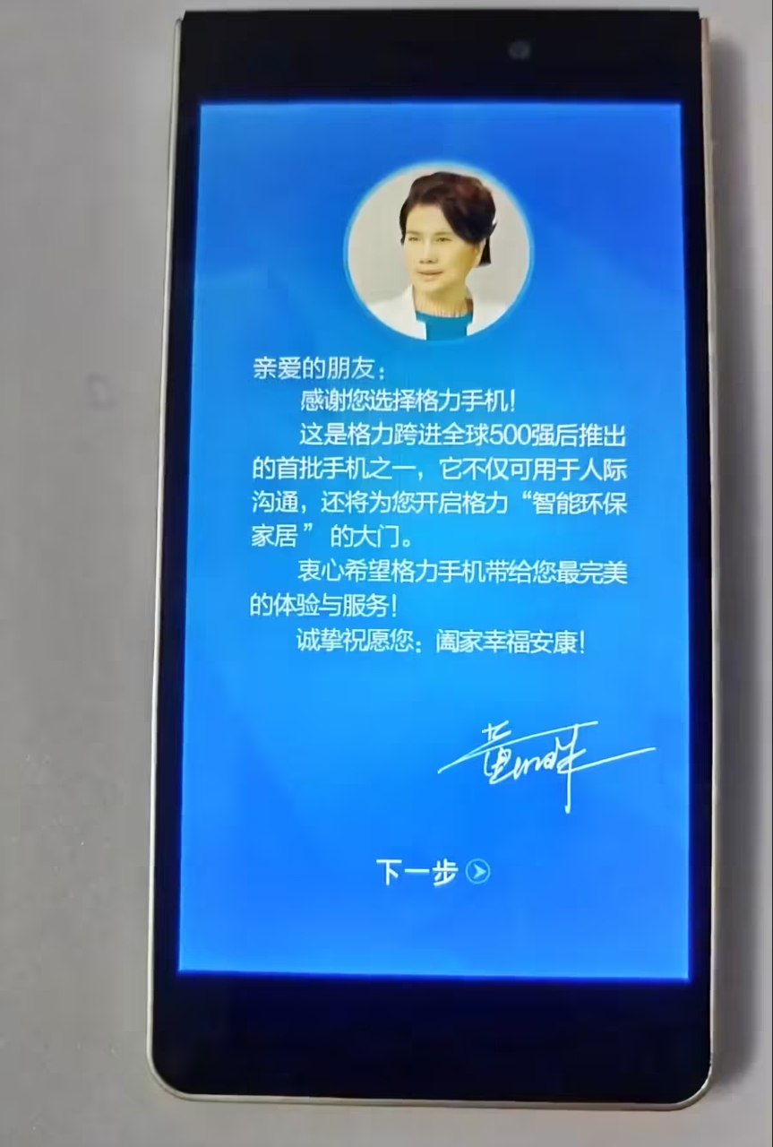 评论图片