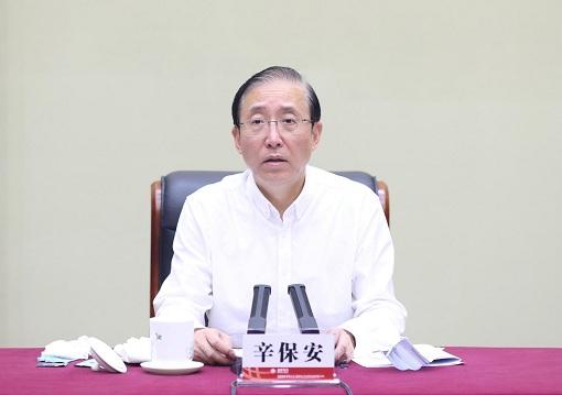国家电网原董事长辛保安落马，退休已逾两年 中央纪委国家监委网站7月31日晚发布消息，国家电网有限公司原党组书记、董事长辛保安涉嫌严重违纪违法，目前正接受中央纪…