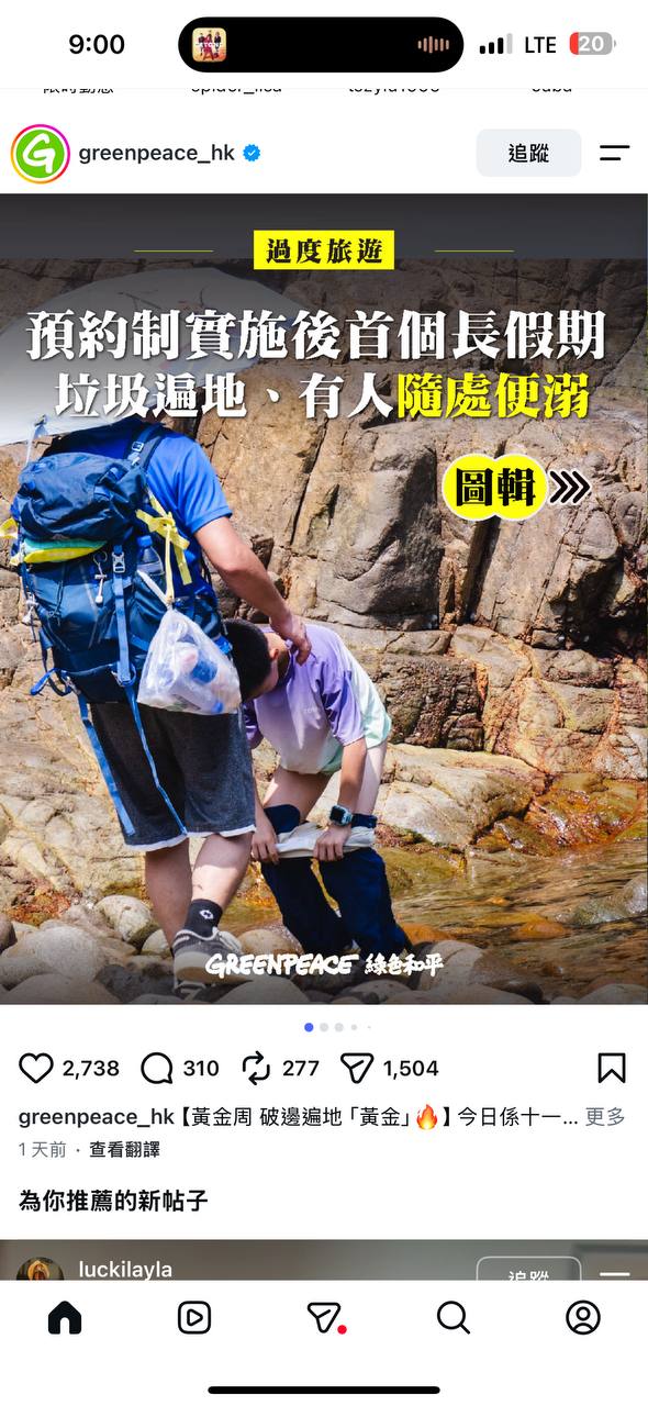评论图片