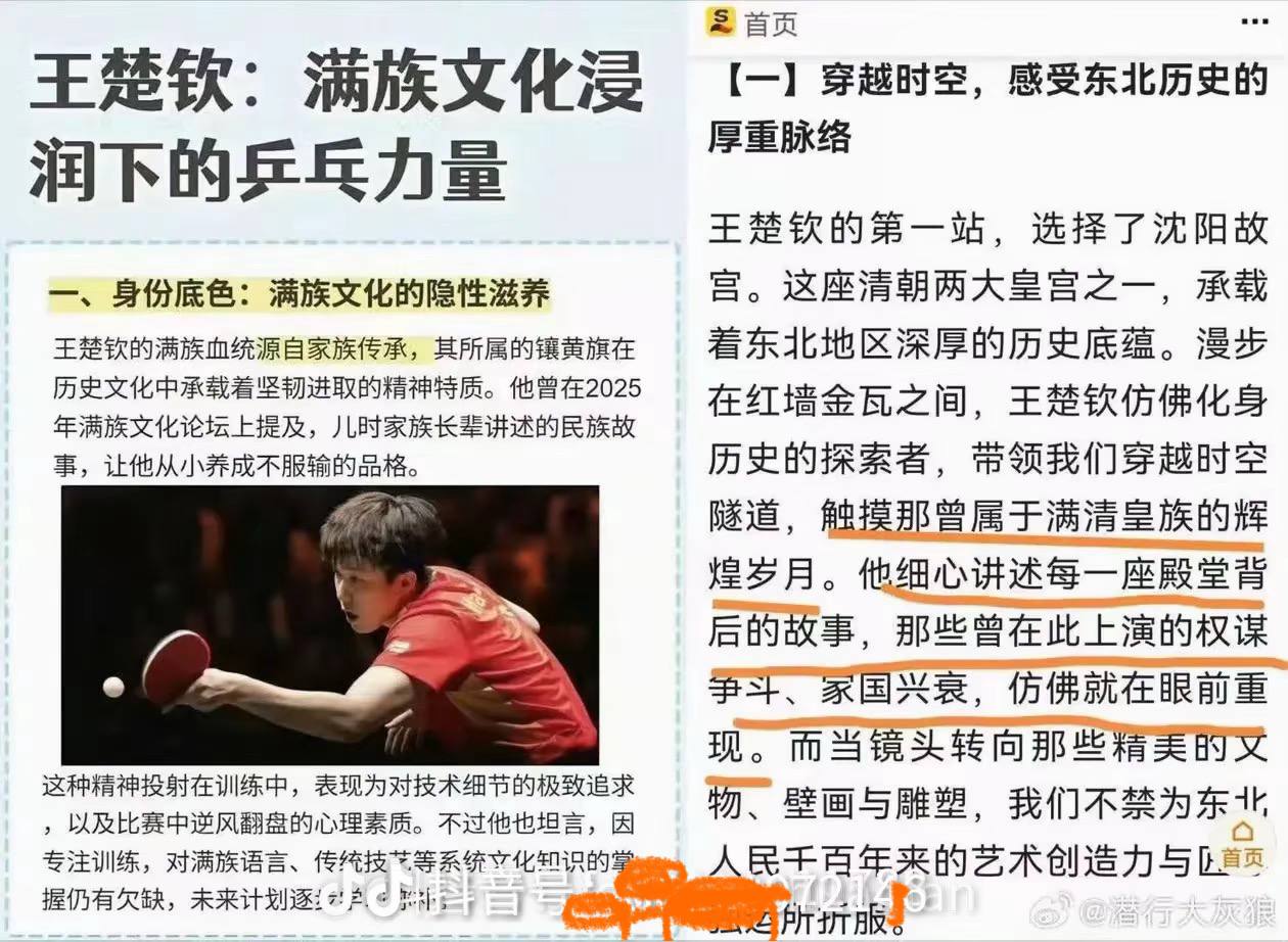 评论图片