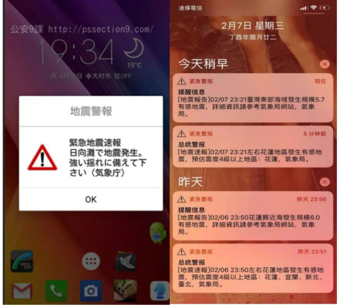 评论图片