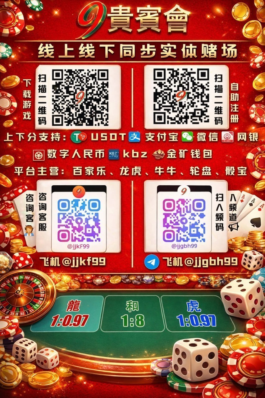 评论图片