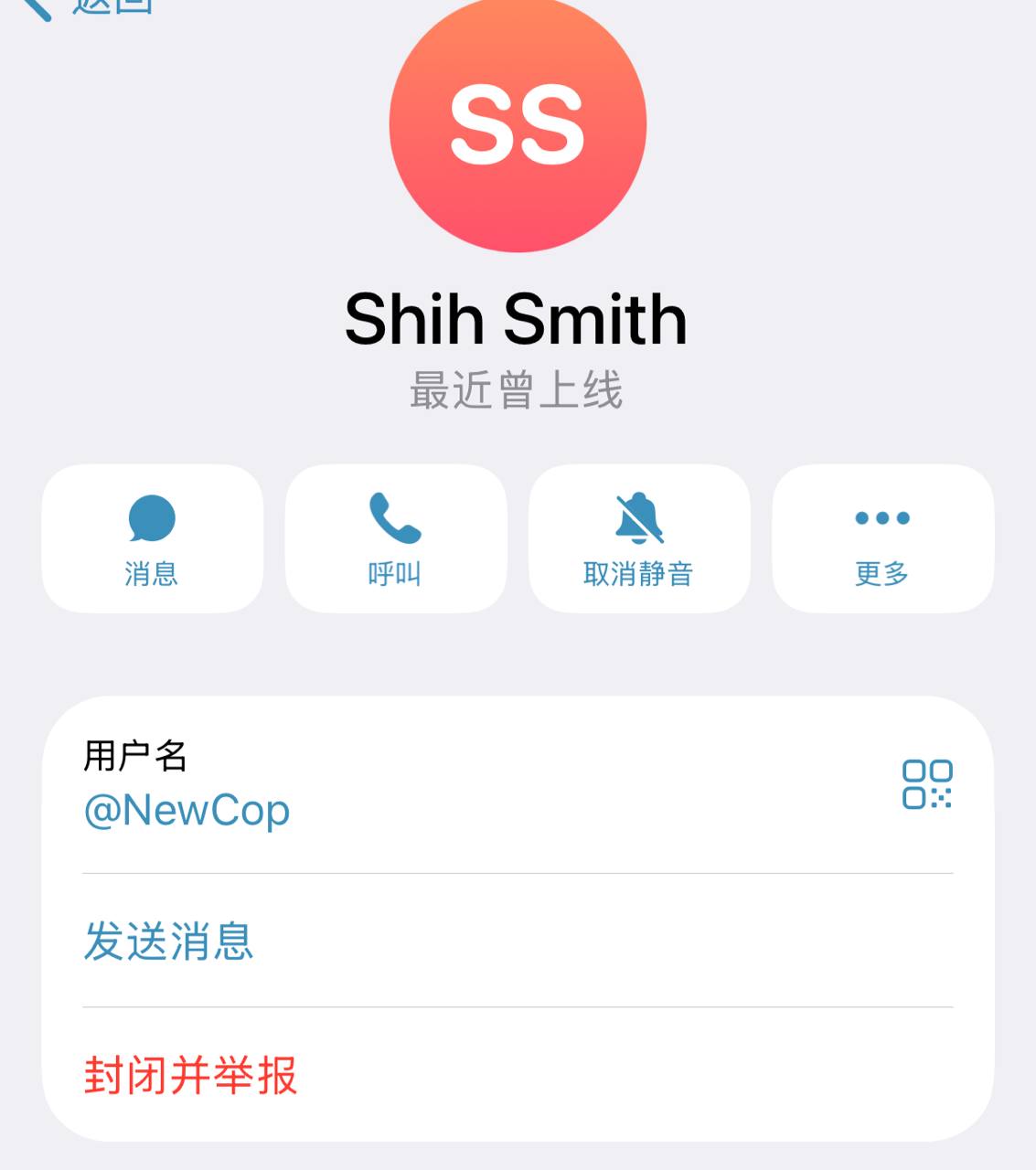 评论图片