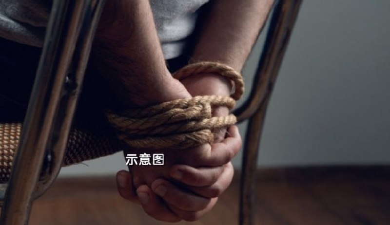 #马来西亚新闻 绑架案件侦查出现新线索,遭勒索700万令吉人质疑牵涉贩毒集团 2026年7月30日,武吉安曼肃毒部总监拿督胡申召开新闻发布会披露案情进展。本月…