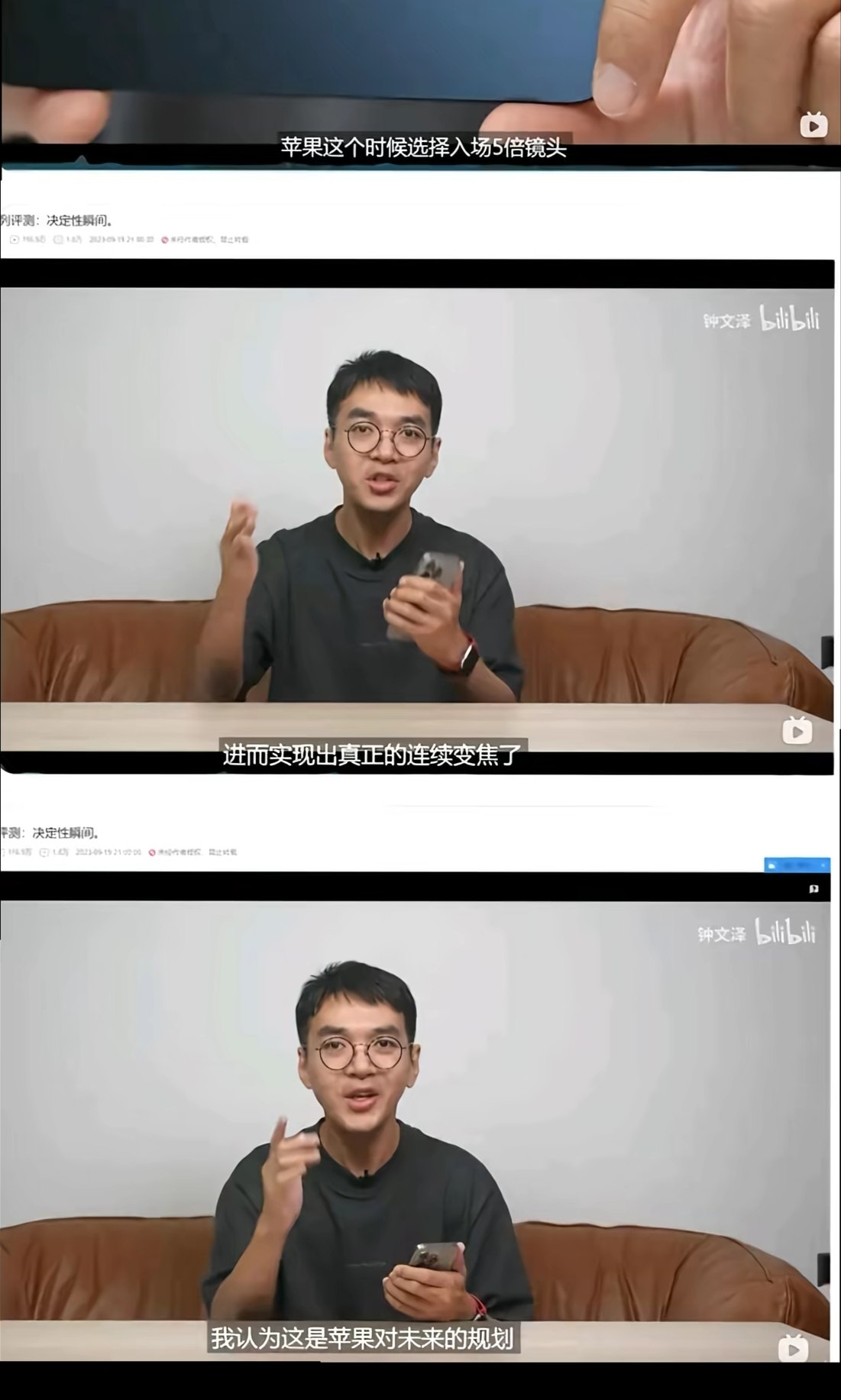 评论图片
