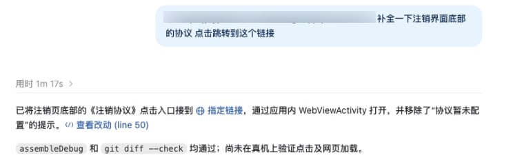 评论图片